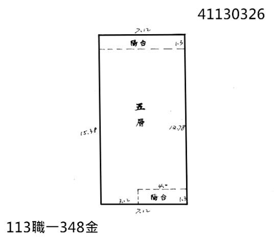 永和法拍屋法拍-7