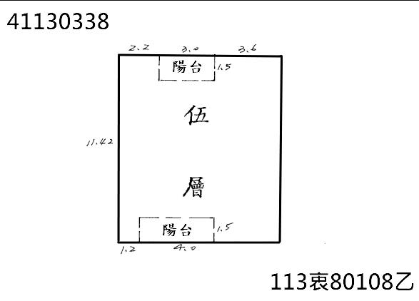 新北新莊法拍屋法拍-5