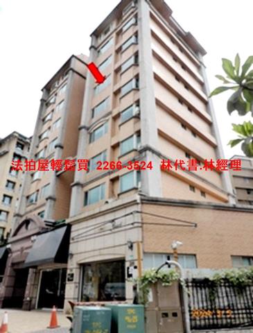 台北中山區法拍法拍屋-4