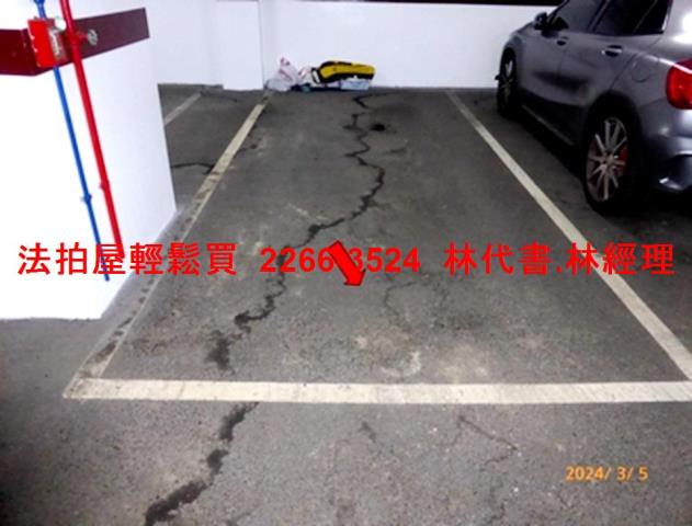 台北中山區法拍法拍屋-6