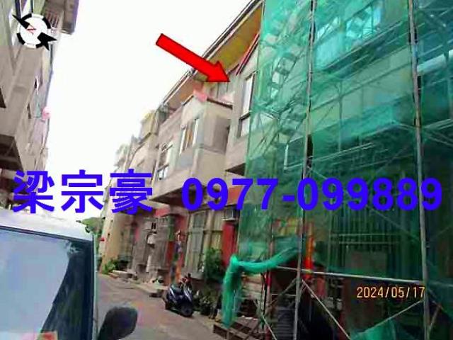 竹塘法拍屋法拍-1
