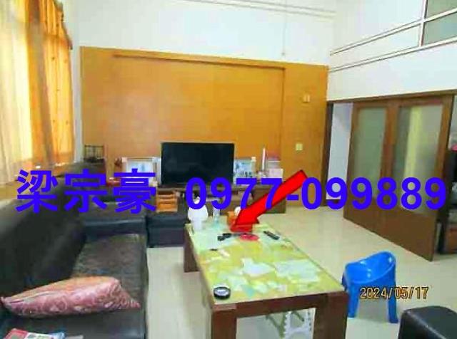 竹塘法拍屋法拍-5