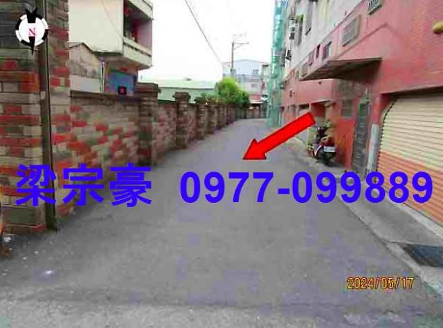 竹塘法拍屋法拍-7