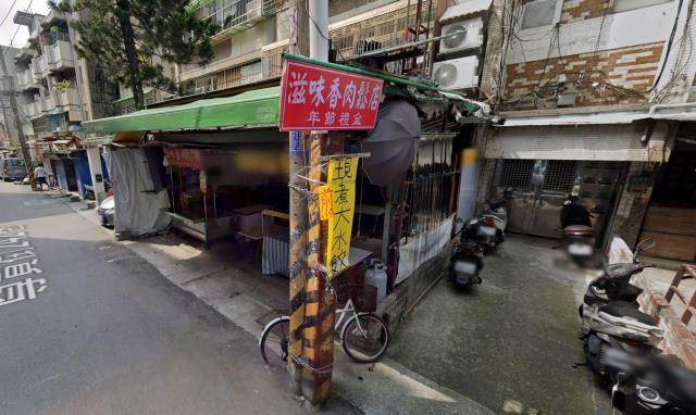台北法拍法拍屋-0