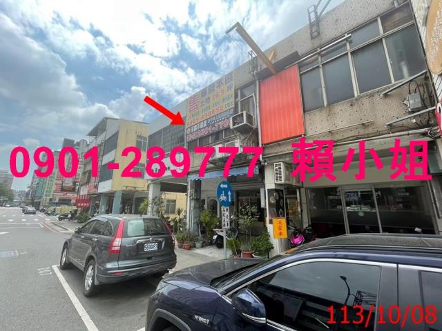 西區法拍屋拍賣-2