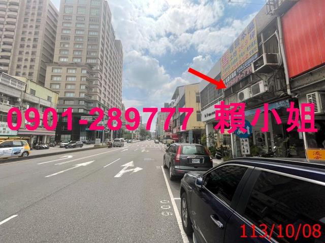 西區法拍屋拍賣-3