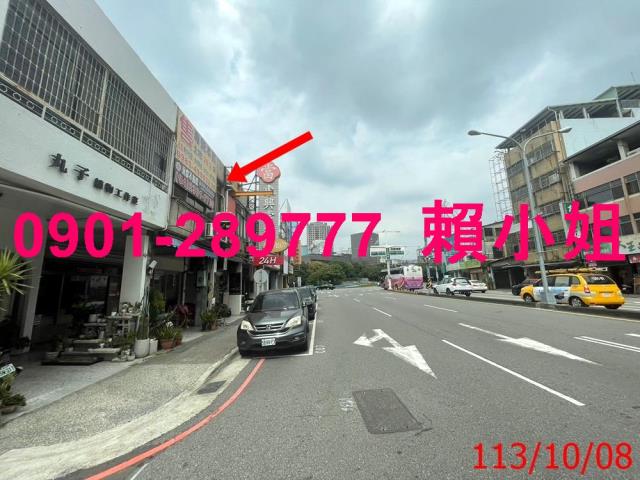 西區法拍屋拍賣-4