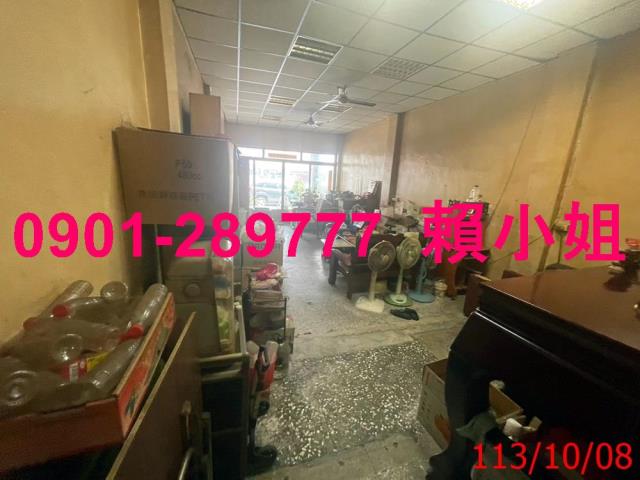西區法拍屋拍賣-6