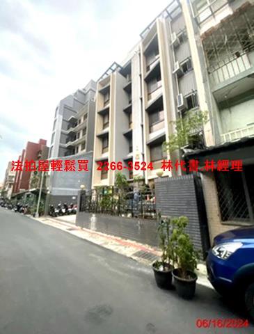 台北法拍屋拍賣-5