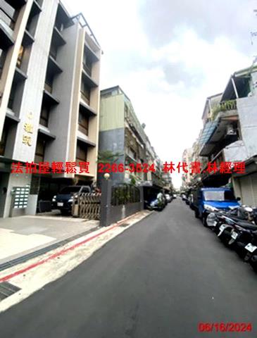 台北法拍屋拍賣-8