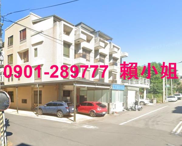苗栗竹南法拍法拍屋-2