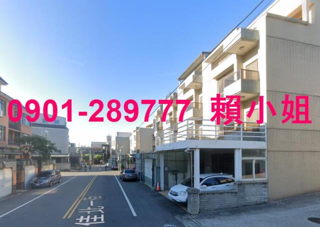苗栗竹南法拍法拍屋-3
