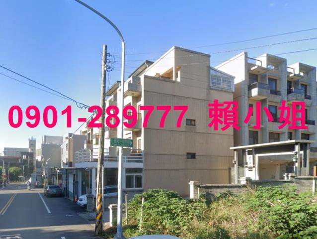 苗栗竹南法拍法拍屋-6
