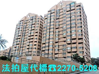 三芝法拍屋法拍-1