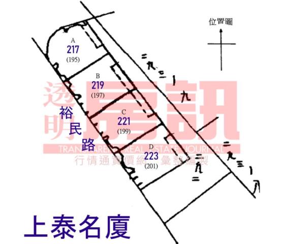 新北土城法拍法拍屋-9