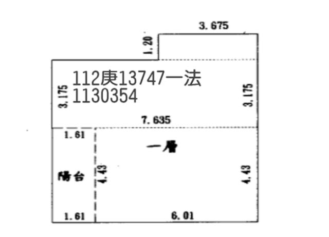 蘆竹法拍屋法拍-12