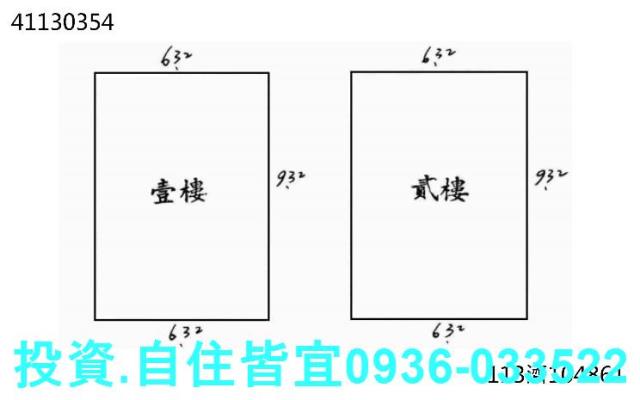 新北鶯歌法拍屋法拍-4