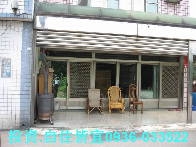 新北鶯歌法拍屋法拍-0