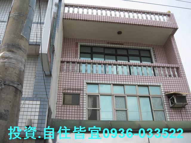 新北鶯歌法拍屋法拍-1