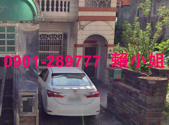 苑裡法拍法拍屋-2