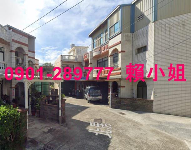 苑裡法拍法拍屋-4