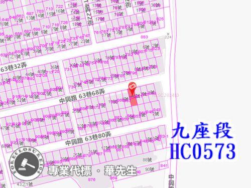 龍潭法拍法拍屋-5