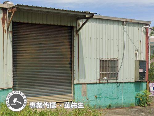 中壢法拍法拍屋-2