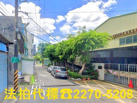 新北法拍屋拍賣-4