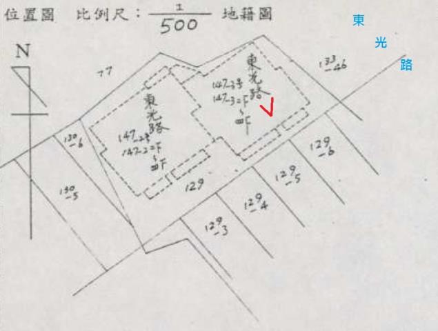 信義區拍賣法拍屋-2
