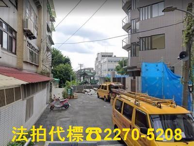 台北法拍屋法拍-1