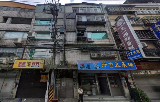 新北土城法拍法拍屋-0