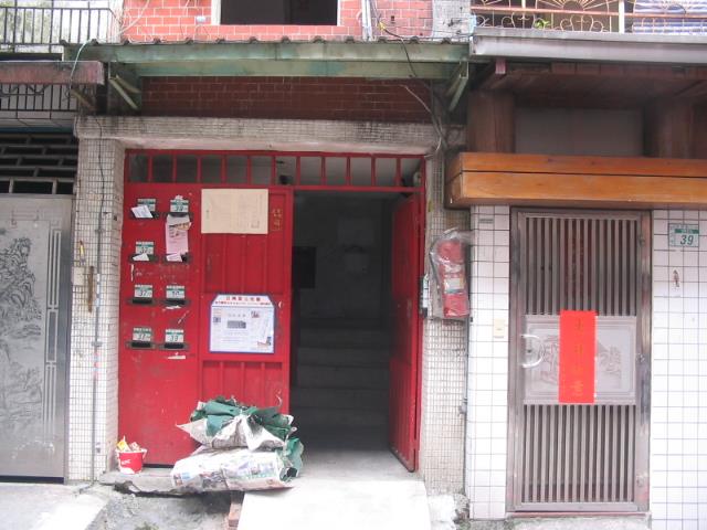 新店法拍屋法拍-1