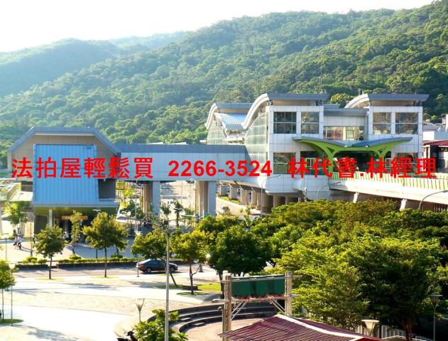 台北法拍法拍屋-2