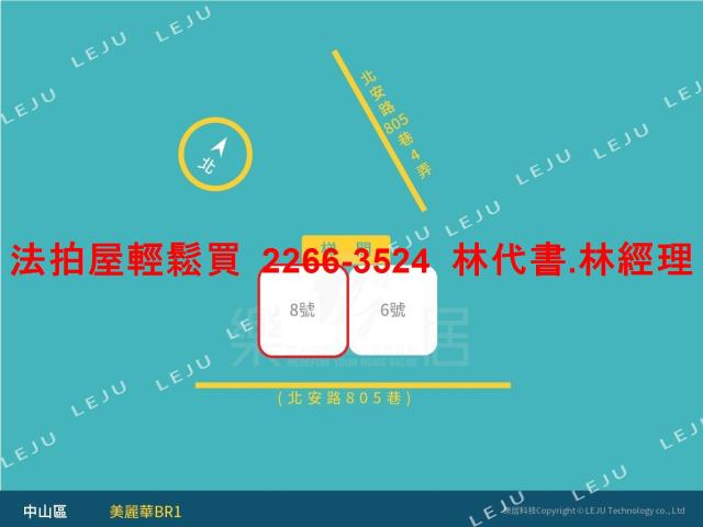 台北法拍法拍屋-8