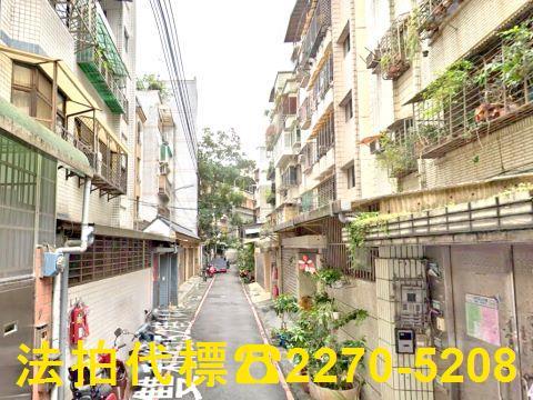 新北永和法拍屋拍賣-3