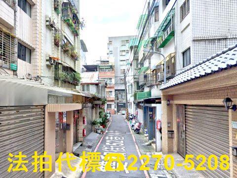 新北永和法拍屋拍賣-4