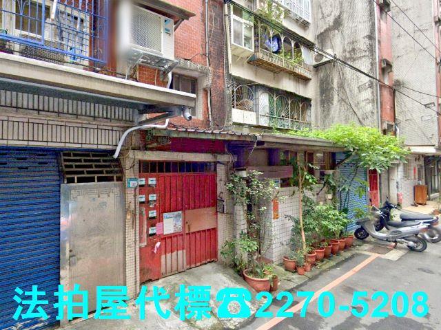 新北新店法拍屋法拍-4