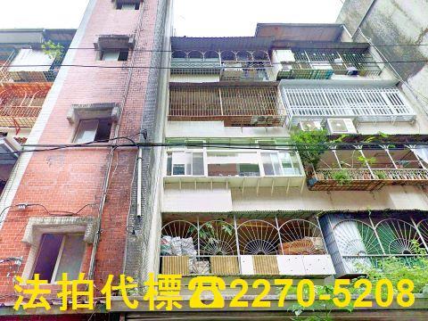 新北新店法拍屋法拍-1