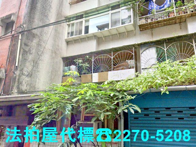 新北新店法拍屋法拍-2