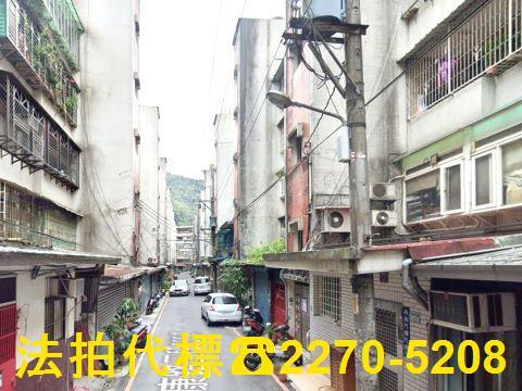 新北新店法拍屋法拍-6