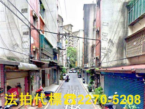新北新店法拍屋法拍-5