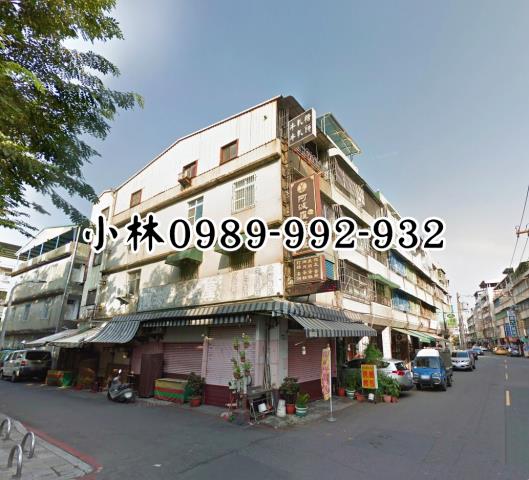 小港法拍法拍屋-1