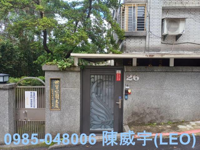 台北信義區拍賣法拍屋-4