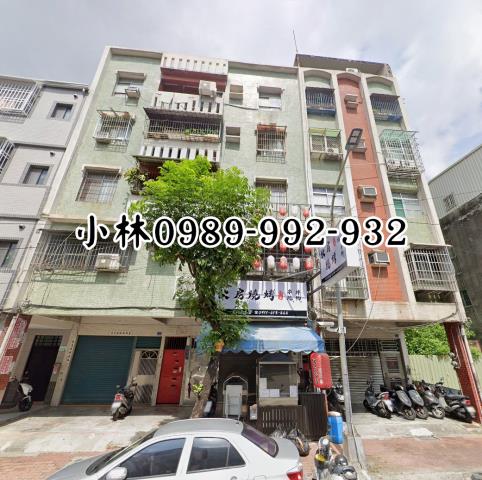 高雄三民區法拍屋拍賣-2