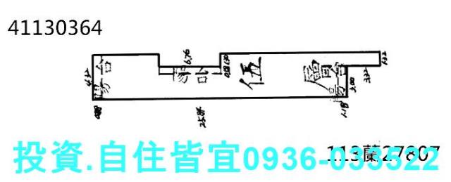 蘆洲法拍屋拍賣-8