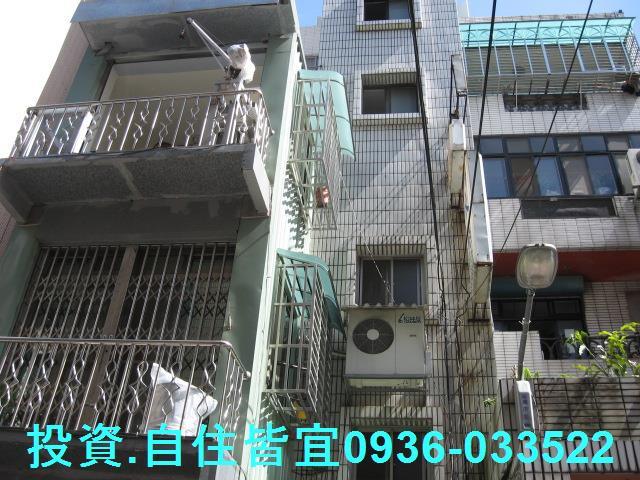 蘆洲法拍屋拍賣-1