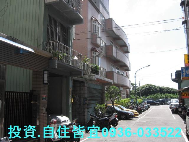 蘆洲法拍屋拍賣-2