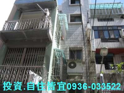 蘆洲法拍屋拍賣-5