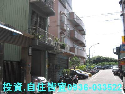 蘆洲法拍屋拍賣-7