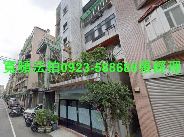新北蘆洲法拍屋法拍-0